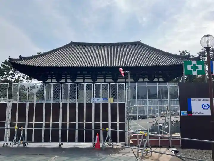 興福寺(奈良県)