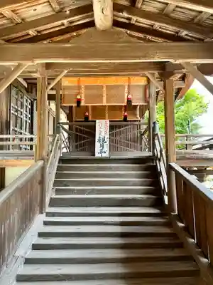 金剛寺(大阪府)