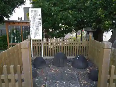 弘明寺のその他建物