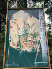 明治神宮の建物その他