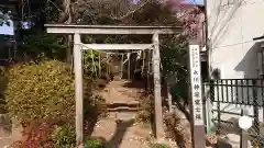 大松氷川神社の鳥居