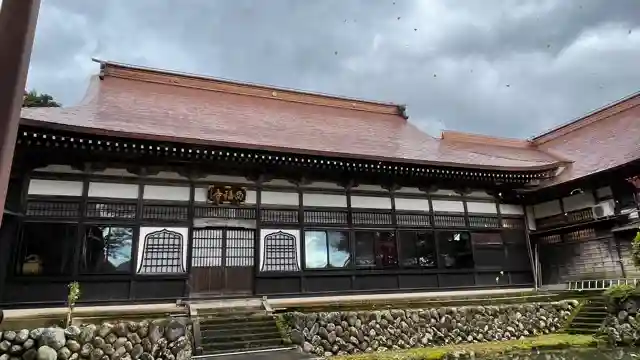 西福寺(新潟県)