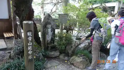 大渕寺のその他建物