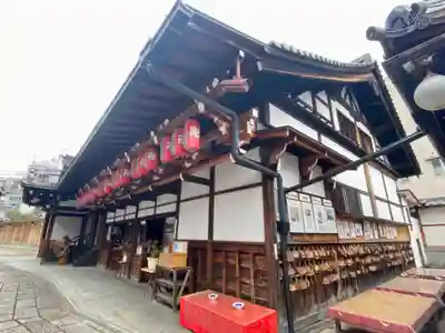 上徳寺(京都府)