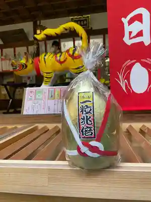 少彦名神社のその他建物