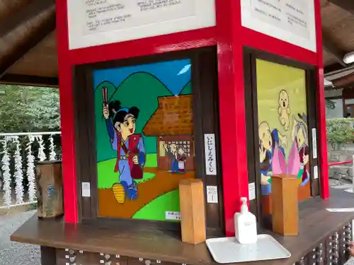 吉備津神社(岡山県)