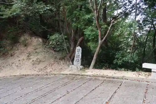 花山院菩提寺のその他建物