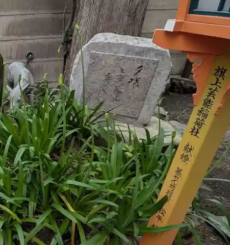 阿部野神社(大阪府)