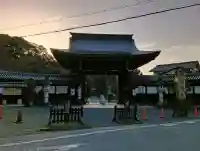 京都乃木神社の{uncategorized: "未分類", other: "その他", undefined: "問題あり", building: "その他建物", grave: "お墓", sacred_gate: "鳥居", guardian: "狛犬", statue: "像", buddha: "仏像", history: "歴史", nature: "自然", garden: "庭園", animal: "動物", pagoda: "塔", temizu: "手水舎", mountain_gate: "山門・神門", sanctuary: "本殿・本堂", subordinate: "末社・摂社", art: "芸術", scenery: "景色", jizo: "地蔵", ema: "絵馬", goshuin: "御朱印", omikuji: "おみくじ", items: "授与品その他", amulet: "お守り", goshuincho: "御朱印帳", eats: "食事", festival: "お祭り", votive_dance: "神楽", shichigosan: "七五三参", wedding: "結婚式", experience: "体験その他", initially: "初詣", around: "周辺", anti_infection: "感染症対策"}