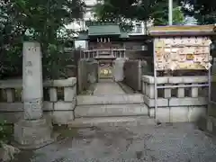 天祖神社の末社