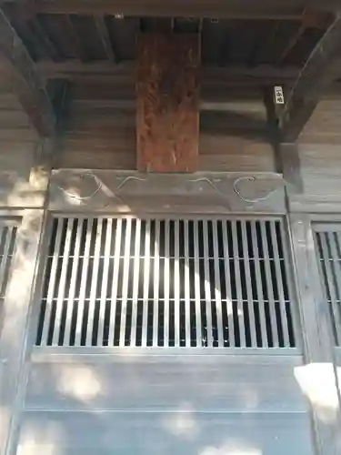 鑁阿寺(栃木県)