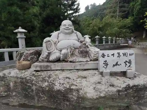 焼山寺(徳島県)