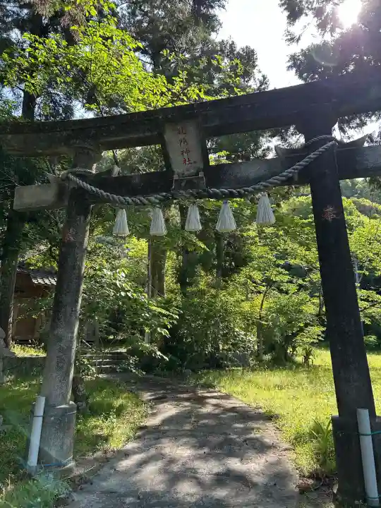 糺鴨神社(高知県)
