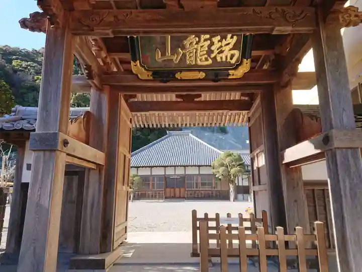 雲祥寺の山門・神門