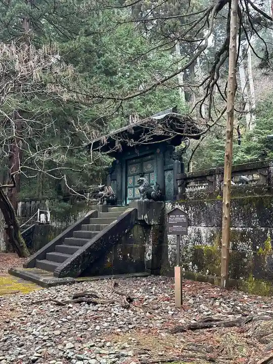 日光東照宮(栃木県)
