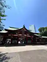 日枝神社(東京都)