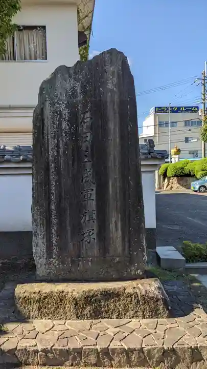 一乗院(大阪府)