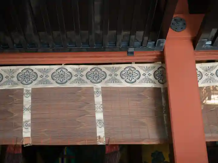 赤坂氷川神社の{uncategorized: "未分類", other: "その他", undefined: "問題あり", building: "その他建物", grave: "お墓", sacred_gate: "鳥居", guardian: "狛犬", statue: "像", buddha: "仏像", history: "歴史", nature: "自然", garden: "庭園", animal: "動物", pagoda: "塔", temizu: "手水舎", mountain_gate: "山門・神門", sanctuary: "本殿・本堂", subordinate: "末社・摂社", art: "芸術", scenery: "景色", jizo: "地蔵", ema: "絵馬", goshuin: "御朱印", omikuji: "おみくじ", items: "授与品その他", amulet: "お守り", goshuincho: "御朱印帳", eats: "食事", festival: "お祭り", votive_dance: "神楽", shichigosan: "七五三参", wedding: "結婚式", experience: "体験その他", initially: "初詣", around: "周辺", anti_infection: "感染症対策"}