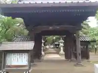 三寳寺の山門・神門