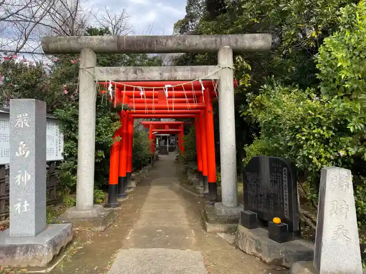 厳嶋神社(千葉県)