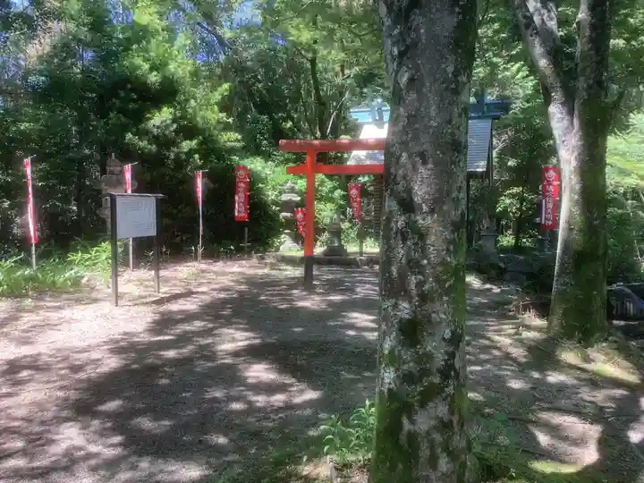 鳩吹稲荷神社(岐阜県)