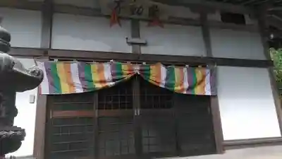 文殊院(福岡県)