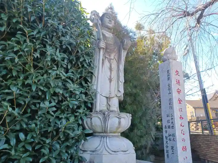 信松院の{uncategorized: "未分類", other: "その他", undefined: "問題あり", building: "その他建物", grave: "お墓", sacred_gate: "鳥居", guardian: "狛犬", statue: "像", buddha: "仏像", history: "歴史", nature: "自然", garden: "庭園", animal: "動物", pagoda: "塔", temizu: "手水舎", mountain_gate: "山門・神門", sanctuary: "本殿・本堂", subordinate: "末社・摂社", art: "芸術", scenery: "景色", jizo: "地蔵", ema: "絵馬", goshuin: "御朱印", omikuji: "おみくじ", items: "授与品その他", amulet: "お守り", goshuincho: "御朱印帳", eats: "食事", festival: "お祭り", votive_dance: "神楽", shichigosan: "七五三参", wedding: "結婚式", experience: "体験その他", initially: "初詣", around: "周辺", anti_infection: "感染症対策"}