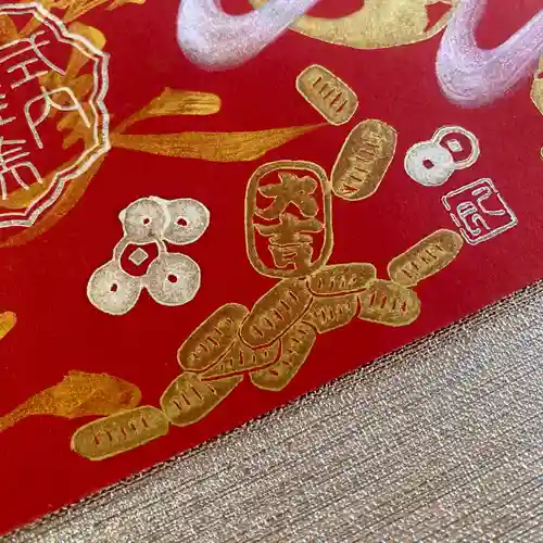 加佐美神社(岐阜県)