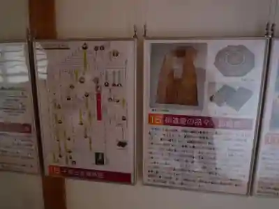 弘経寺のその他建物