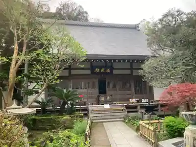 成就院の本殿・本堂