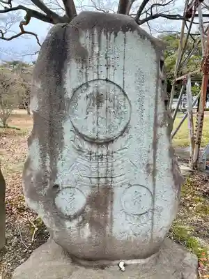 陸奥国分寺 準胝観音堂(宮城県)