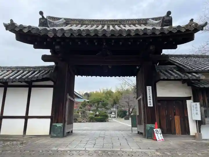 勧修寺(京都府)