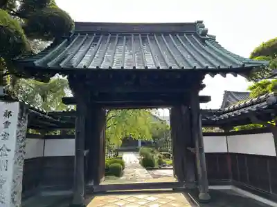 金剛寺(東京都)