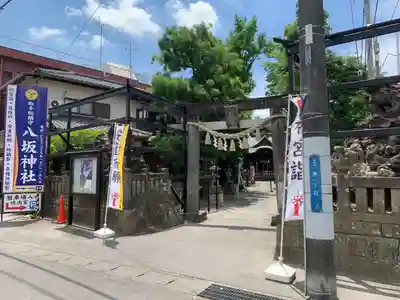 取手八坂神社のその他建物