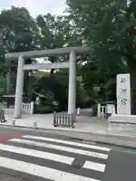 阿佐ヶ谷神明宮(東京都)