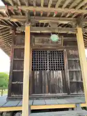 高安寺(福島県)