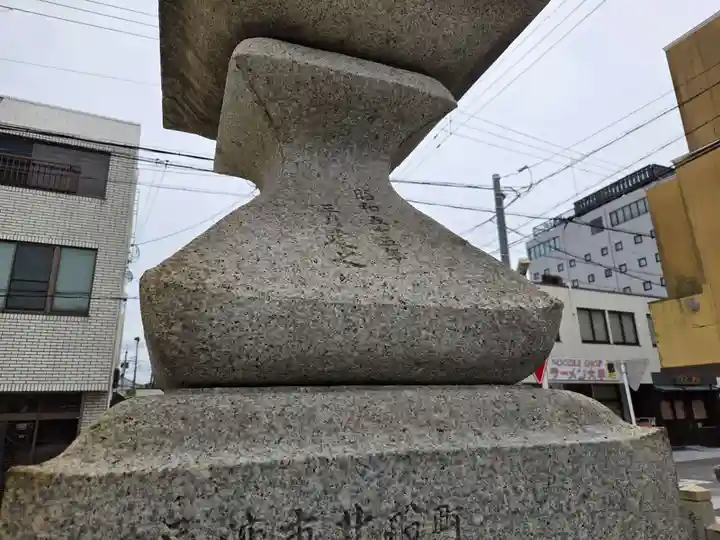 豊国神社(滋賀県)