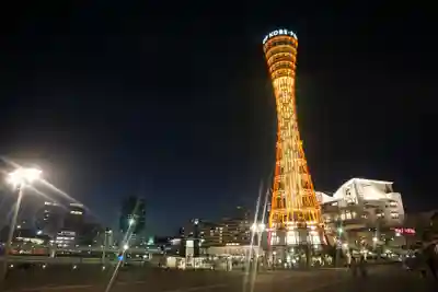 三宮神社の周辺