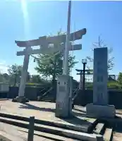 栗木御嶽神社(神奈川県)