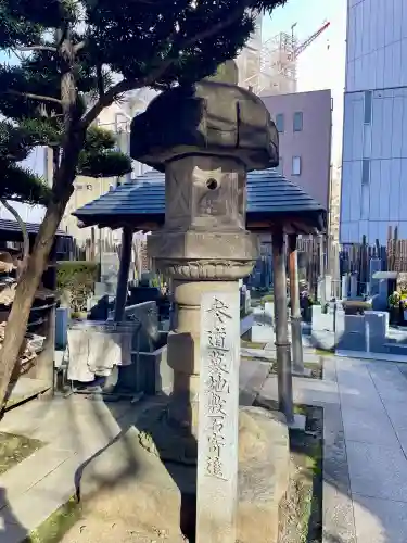 常圓寺の{uncategorized: "未分類", other: "その他", undefined: "問題あり", building: "その他建物", grave: "お墓", sacred_gate: "鳥居", guardian: "狛犬", statue: "像", buddha: "仏像", history: "歴史", nature: "自然", garden: "庭園", animal: "動物", pagoda: "塔", temizu: "手水舎", mountain_gate: "山門・神門", sanctuary: "本殿・本堂", subordinate: "末社・摂社", art: "芸術", scenery: "景色", jizo: "地蔵", ema: "絵馬", goshuin: "御朱印", omikuji: "おみくじ", items: "授与品その他", amulet: "お守り", goshuincho: "御朱印帳", eats: "食事", festival: "お祭り", votive_dance: "神楽", shichigosan: "七五三参", wedding: "結婚式", experience: "体験その他", initially: "初詣", around: "周辺", anti_infection: "感染症対策"}
