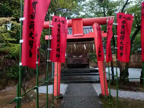 紅葉八幡宮の鳥居