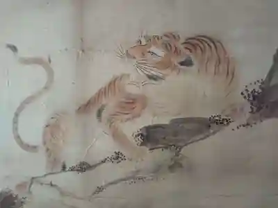 吸湖山　青岸寺の芸術