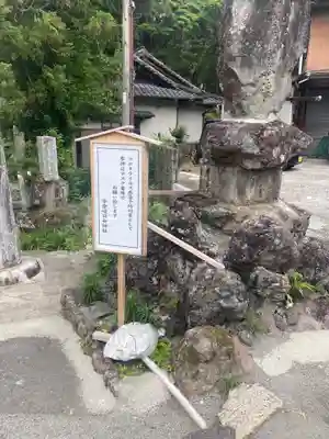 宇奈岐日女神社のその他建物