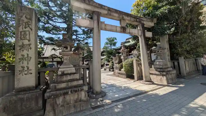 元祇園梛神社・隼神社(京都府)