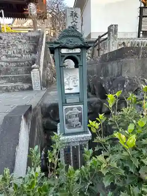 少林寺(埼玉県)