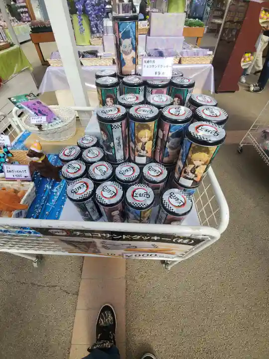 寺岡山元三大師の授与品その他