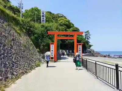 二見興玉神社の鳥居
