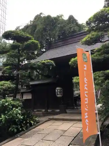 常圓寺のその他建物