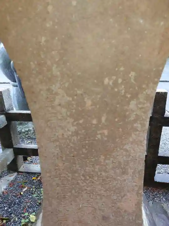 龍尾神社(静岡県)