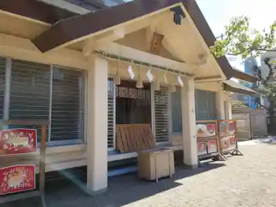 今宮戎神社(大阪府)